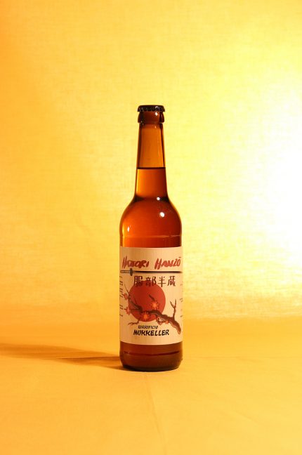 Birra Hattori Hanzo in bottiglia da 500ml del birrificio Mukkeller