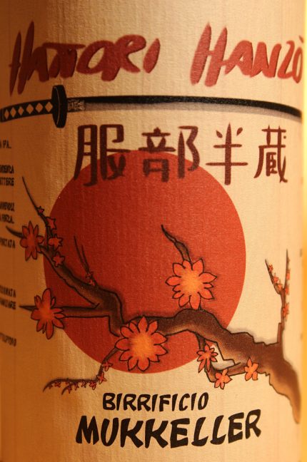 Etichetta della Birra Hattori Hanzo in bottiglia da 500ml del birrificio Mukkeller